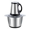 Hot Sale Meat Chopper Stainless Steel Meat Grinder Plates Knives Cutters Blades Replacements And Spare Parts